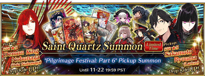 Pilgrimage Festival: Part 6 Pickup Summon (Daily)